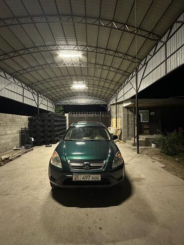 машина цивик: Honda CR-V: 2002 г., 2.4 л, Автоматтык, Бензин, Жол тандабас