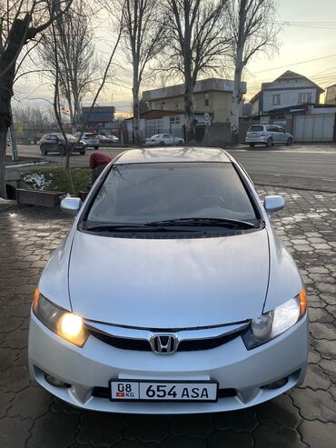 ремонт гибридов: Honda Civic: 2008 г., 1.4 л, Автомат, Гибрид, Седан