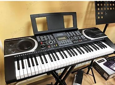 Pianolar: Piano, Rəqəmsal, Yeni, Pulsuz çatdırılma — 3