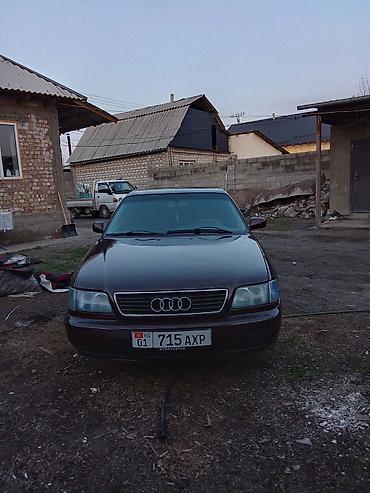 Audi: Audi A6: 1994 г., 2.6 л, Механика — 1