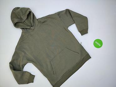 among us bluza: Amisu, Bluza z kapturem damska, rozmiar S — 2