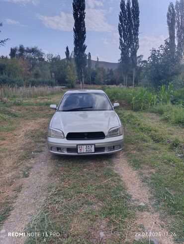 на крышу автомобиля рейлинги: Subaru Legacy: 1999 г., 2 л, Автоматтык, Бензин, Седан