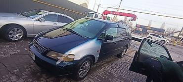 Honda: Honda Odyssey: 1995 г. — 5