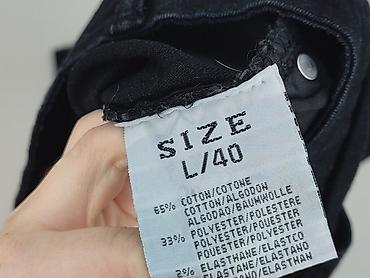 facesit jeans: Jeansy damskie, rozmiar L — 5