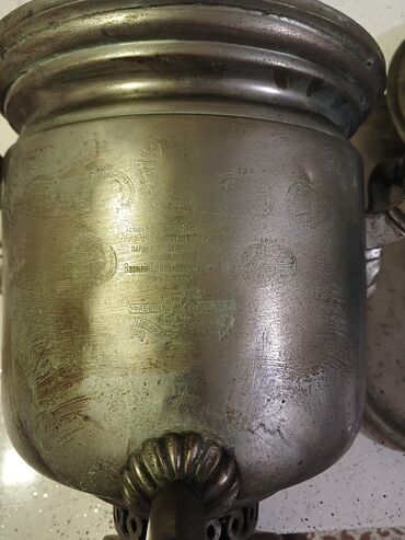 Samovarlar: İşlənmiş Od Samovar, 3 l, Ünvandan götürmə — 4