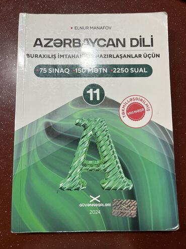 güvən informatika test toplusu pdf: Ela veziyyetde.Sadece cavab hissesi kesilib