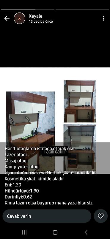 plastik rəf: Düz masa, Polkalı, Siyirməli, Sadə laminat — 1