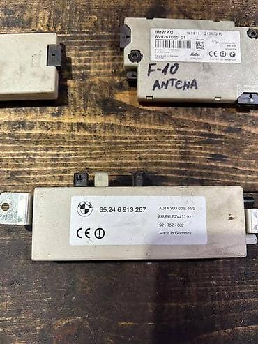 eko hauba: ANTENE I MODULI E-F SERIJA ZA BMW SERIJA 1, SERIJA 3, SERIJA 5 . | — 2