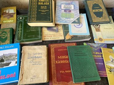 Dini kitablar: Mövzu: İslam ədəbiyyatı və klassik ədəbiyyat toplusu – müxtəlif — 3