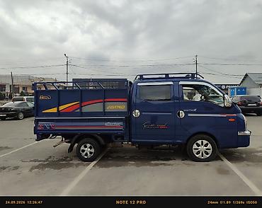 m5 e60 цена: Заказать Хендай портер, Вывоз строй мусора, C грузчиком — 2