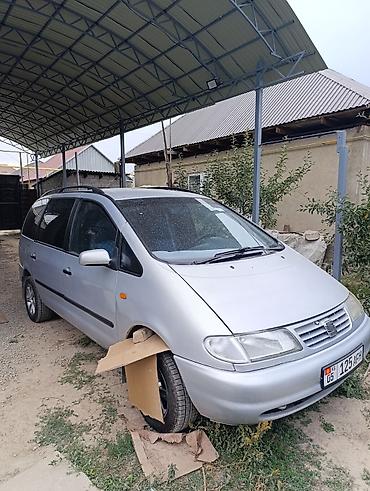 Seat Alhambra: 1999 г., 2 л, Механика, Минивэн
