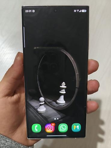 Мобильные телефоны и аксессуары: Samsung Galaxy S23 Ultra, Б/у, 256 ГБ, цвет - Белый, 2 SIM — 2