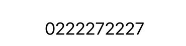 телефоны в оше: Продаю сим карту 100$ 0222272227