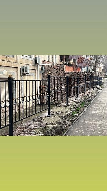 услуги по установке забора из профнастила: Сварка | Заборы, оградки Гарантия, Доставка, Художественная ковка — 4