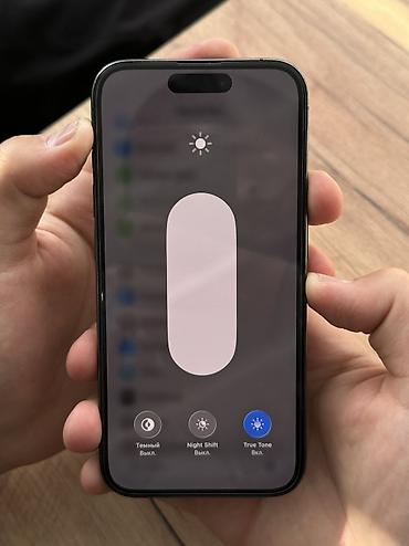 сколько стоит бу 15 айфон: IPhone 15 Pro, Б/у, 128 ГБ, Blue Titanium, Защитное стекло, 83 % — 9