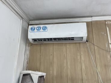 бу стиральный машинка: Кондиционер TCL