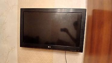 ТВ и видео: Antena girisinde problem var qlan her sey islekdir LG plazma/LED tipli — 1