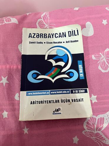 3 cu sinif azerbaycan dili testleri: Testlər