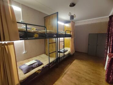 hostel: 300 м², С мебелью