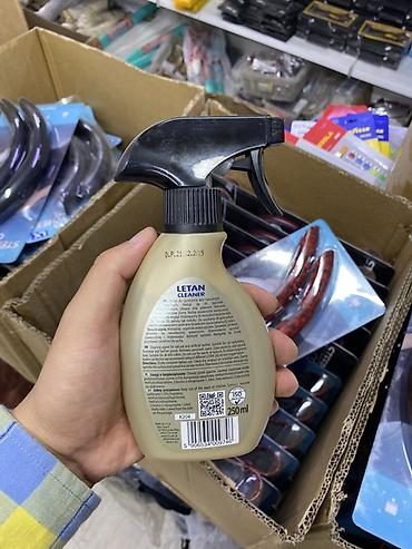 Автокосметика: K2 Perfect Letan Cleaner – средство для очистки и восстановления кожи — 2