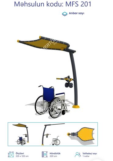 Digər trenajorlar: Açıq hava fitnes avadanlıqları – sarı/qrafit rəng palitrası, metal — 19