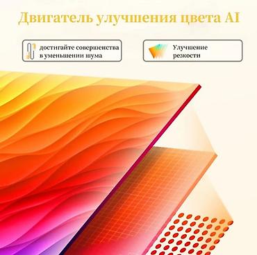 smart box: Умный проектор YUYU Q15 – ваш личный кинотеатр Акция! Низкие цены! — 6