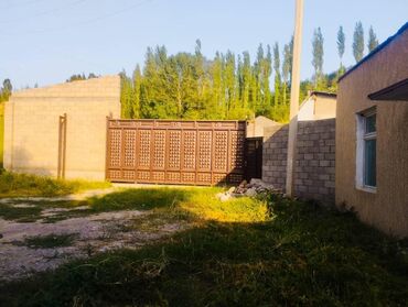 Цеха, заводы, фабрики: Продаю Завод, 18400 м² at lalafo.kg — 2 Цеха, заводы, фабрики: Продаю Завод, 18400 м² — 2