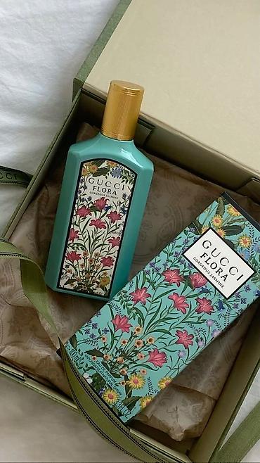Красота и здоровье: Gucci Flora Gorgeous Jasmine Eau de Parfum 100 ml - Тип: парфюмерная — 2