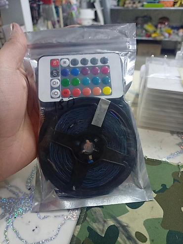 RGB LED‑лента с пультом - 16 цветов на выбор, режимы lalafo.kg да — 3 RGB LED‑лента с пультом - 16 цветов на выбор, режимы — 3