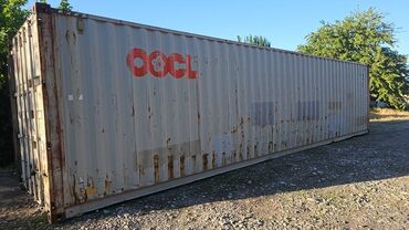тестомес бу: Продаю контейнера 20 - 40 тоники в идеалном состояние