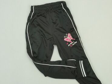 decathlon strój kąpielowy dziewczęcy: Sweatpants, 5-6 years, 116, condition - Good