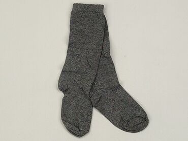 zestaw skarpet happy socks: Skarpetki, stan - Zadowalający
