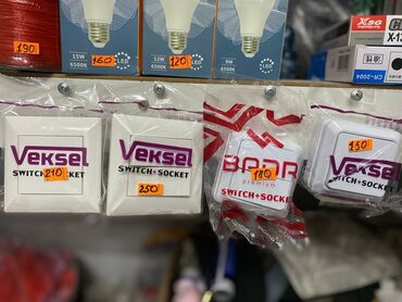 ящик для документов: Комбинированные модули «выключатель + розетка» - Бренды: Veksel и