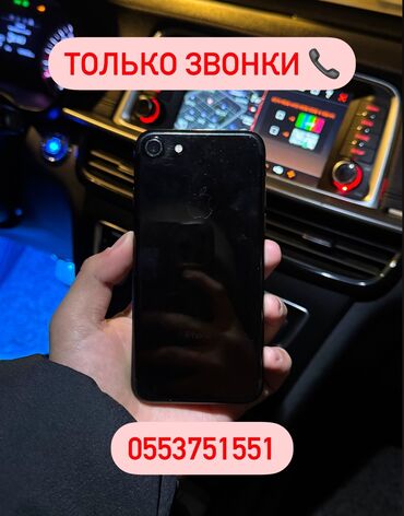 iphone xs max купить бу: IPhone 7, Колдонулган, 128 ГБ, Jet Black