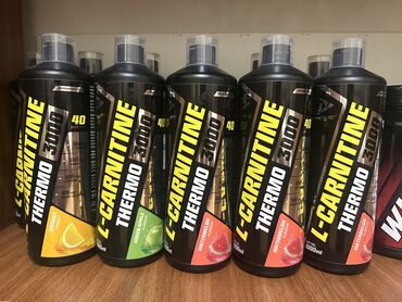samyun wan faydaları: 🔥 L-Carnitine 3000 ✅ Tərkibi: 3000 mg L-Karnitin 🔥 Faydaları: •