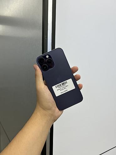 IPhone 14 Pro Max, Б/у, 256 ГБ, Deep Purple, Защитное стекло, Чехол, В рассрочку, 79 %