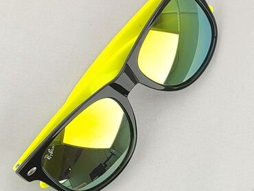 bogner czapka z daszkiem: Glasses, Sunglasses, Trapezoid design, condition - Perfect