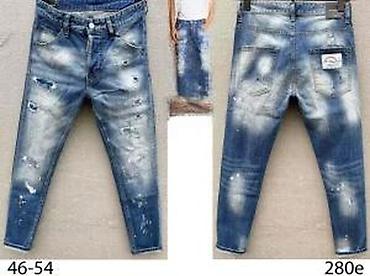 Farmerke: Farmerke, Dsquared2, bоја - Šareno — 23