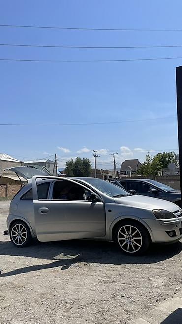 колесные диски опель корса: Opel Corsa: 2004 г., 1.2 л, Механика, Бензин, Хэтчбэк — 2