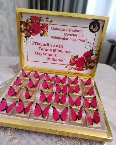 Şokolad və konfetlər: 5 oktyabr Müəllimlər günü sifarişləri öncədən götürülür 🎀 Metrolara — 11