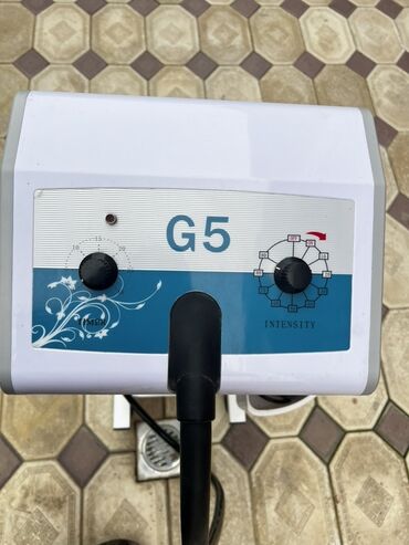 ПО для бизнеса: Вибро массаж