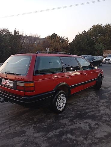 passat b3 диски: Volkswagen Passat Variant: 1990 г., 1.8 л, Механика, Бензин, Универсал — 8