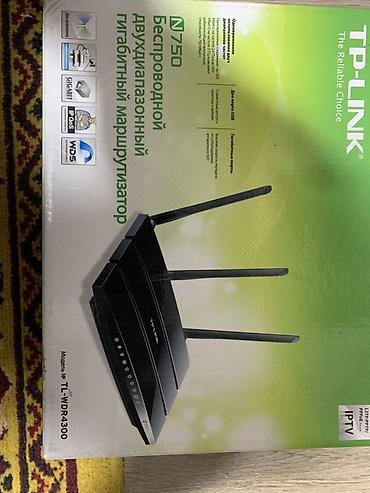 mac mini 4: Роутер TP-Link TL-WDR4300 (N750). Б/У. - Беспроводной — 1