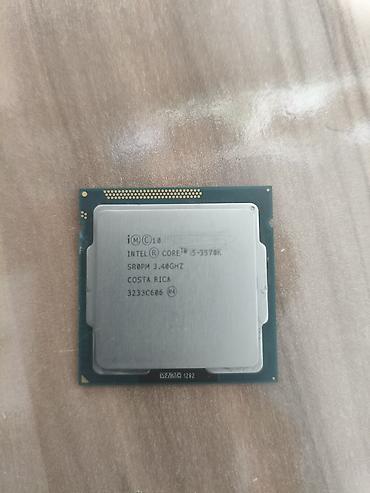 e5 2666: Процессор Intel Core i5-3570K (Ivy Bridge) - Разблокированный — 1