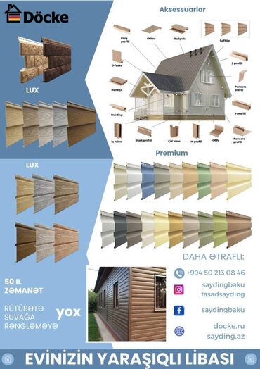 Fasad işləri: Diqqət! Yeni partiya yüksək keyfiyyətli sayding məhsullarımız gəldi! — 3