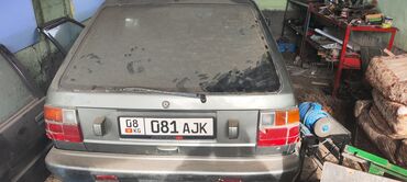 купить джунгарика: Nissan Micra: 1992 г., 1.3 л, Механика, Бензин, Купе