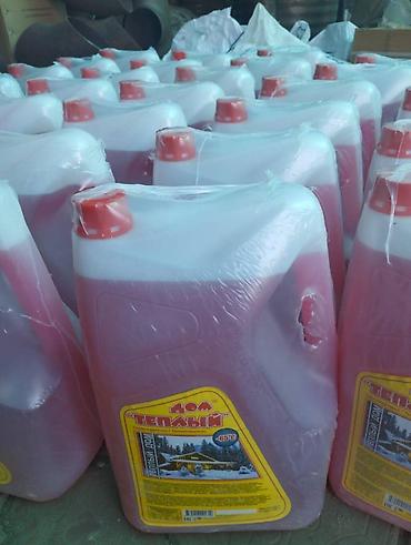 Тепловые завесы: 🔥Алюминиевые и чугунные радиаторы — всё для отопления в одном месте! 🔥 at lalafo.kg — 11 Тепловые завесы: 🔥Алюминиевые и чугунные радиаторы — всё для отопления в одном месте! 🔥 — 11