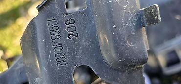 sur ron x cena: NOSAČ FARA G20 G21 DESNI ZA BMW 315, 316, 318 . | BMW 3 g20 g21 — 3