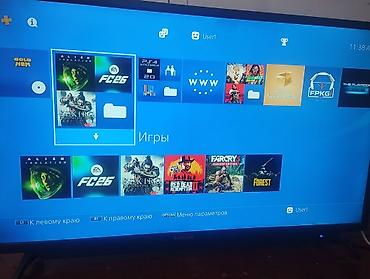 sony playstation portal: PlayStation 4 fat прошитая можно скачивать любые игры через внешний — 2