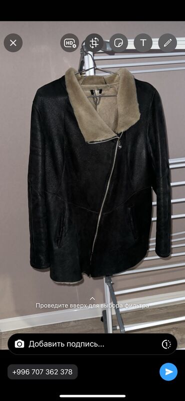 пальто мужское цена: Дубленка натуралка
Состояние отличное
Цена:3900